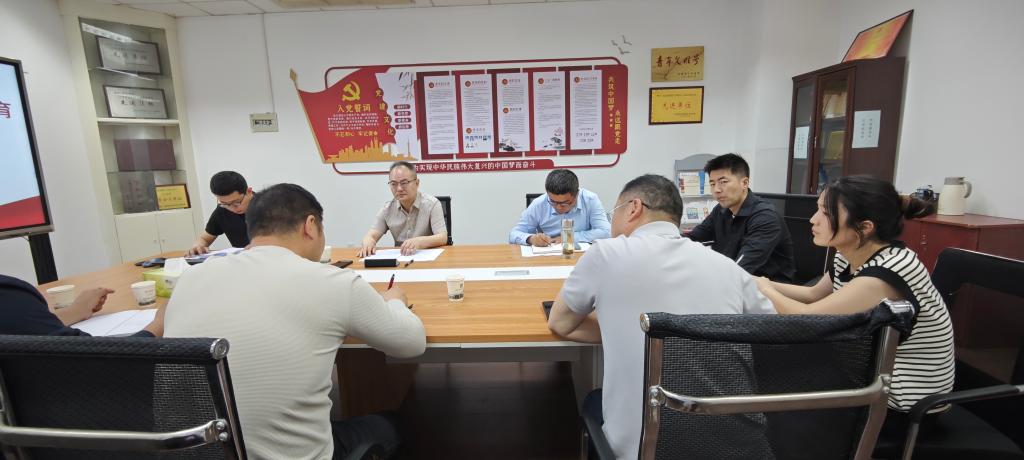 信息化中心召开校园信息化工作调研座谈会